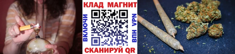 Что такое Пролетарск Кокаин Амфетамин МАРИХУАНА НБОМе МЕФ