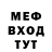 Метадон VHQ Daniar Nuken