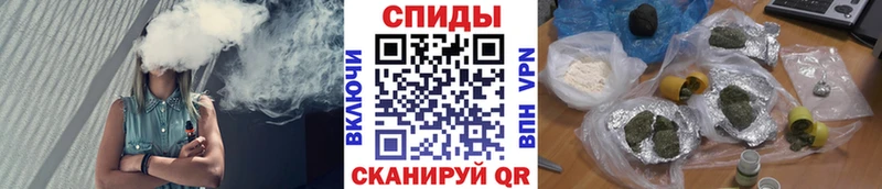 Бутират Butirat  Пролетарск 