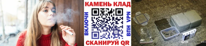 как найти закладки  Пролетарск  ГАШИШ hashish 