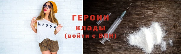 не бодяженный Армянск