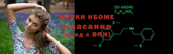 apvp Балахна