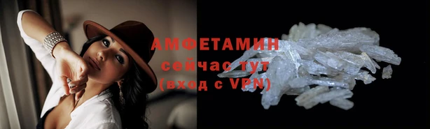 метадон Аркадак