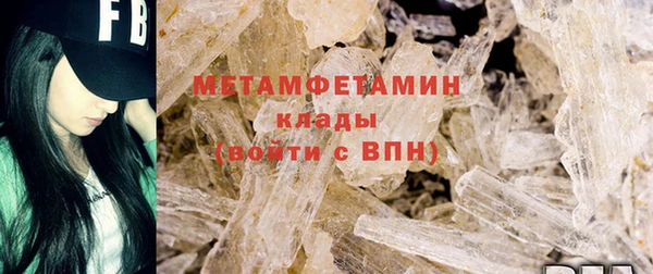 метадон Аркадак
