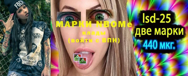 не бодяженный Армянск