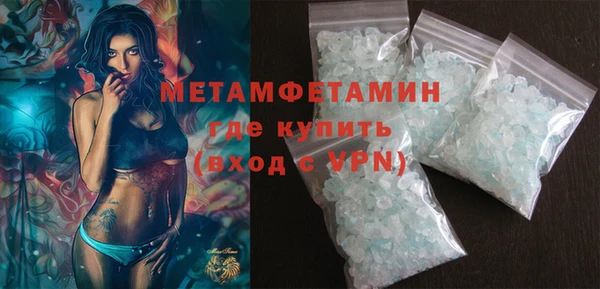 метадон Аркадак