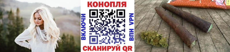 Бошки Шишки марихуана закладка Пролетарск